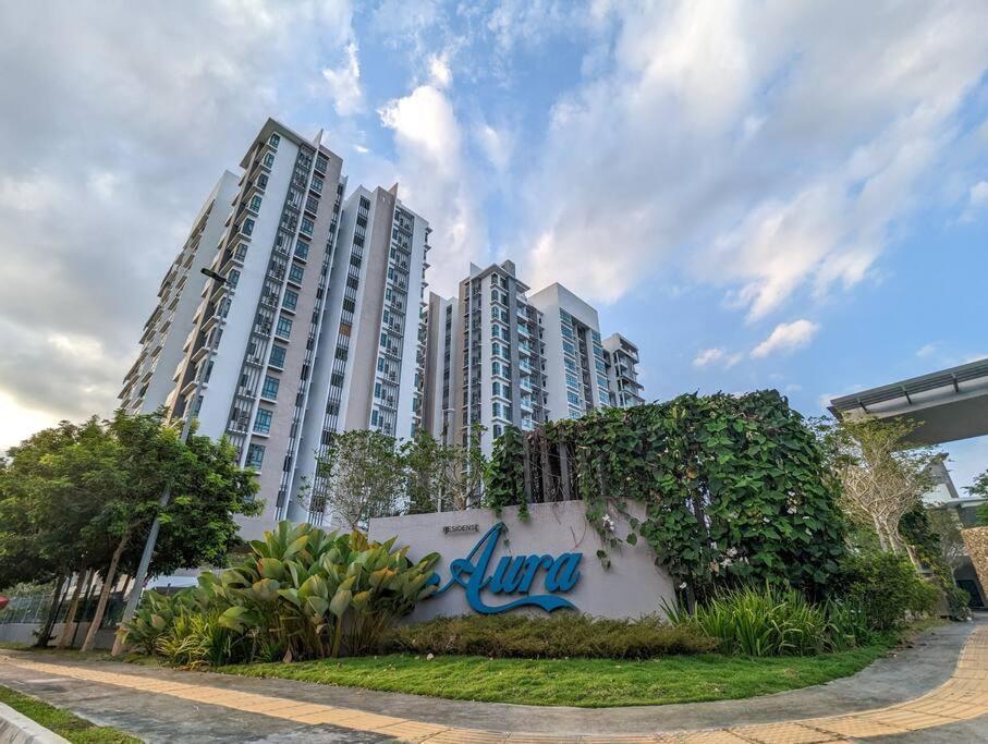 Az Homestay 普特拉贾亚 外观 照片